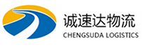 丽水到大城县物流公司